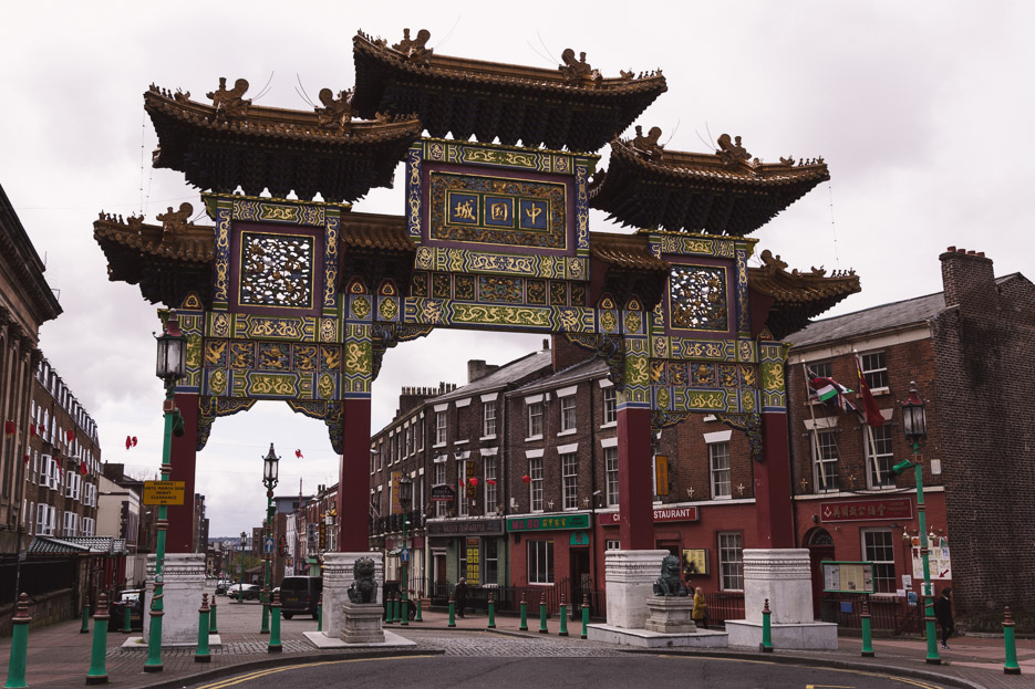 Liverpool China Town Restaurant 