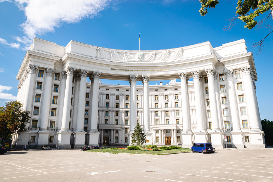 kiew außenministerium tipp sehenswürdigkeit sowjetarchitektur